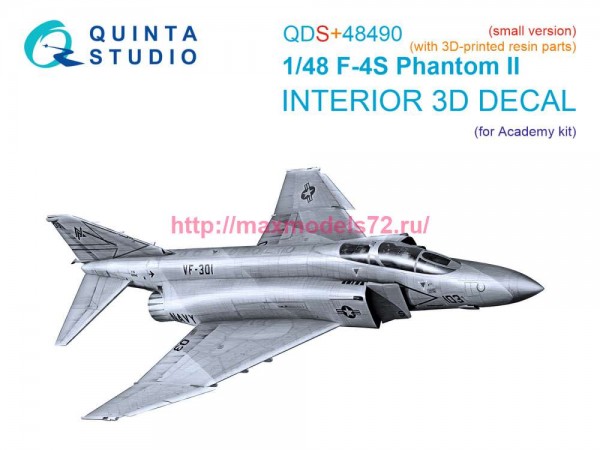 QDS+48490   3D Декаль интерьера для F-4S Phantom II (Academy) (малая версия) (с 3D-печатными деталями) (thumb85158)